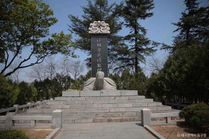 망우당공원 여행 추천 - 메고지고