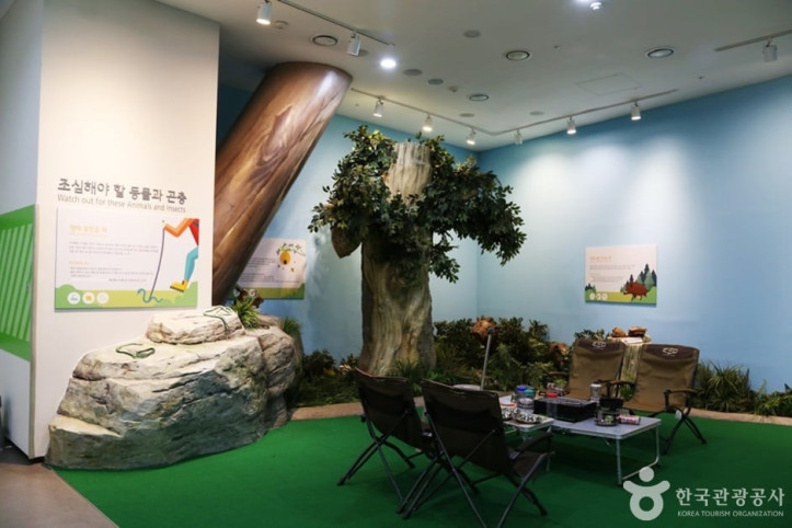 부산광역시 119안전체험관 여행 추천 - 메고지고