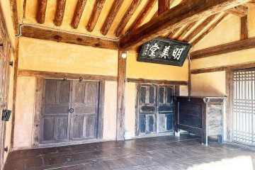 정수사(강화) 여행 추천 - 메고지고