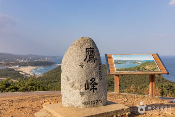 이기붕별장 여행 추천 - 메고지고