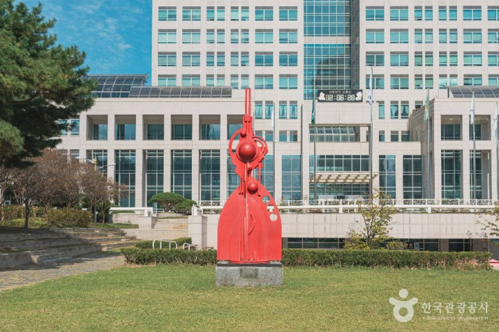 대전광역시청 시민잔디광장 여행 추천 - 메고지고