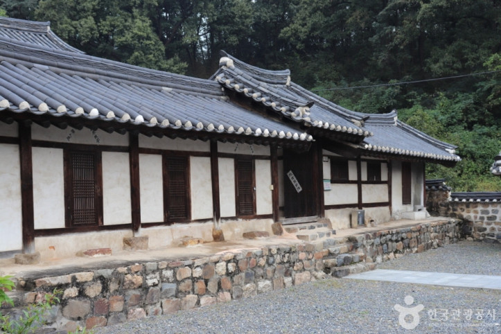 회덕향교 여행 추천 - 메고지고