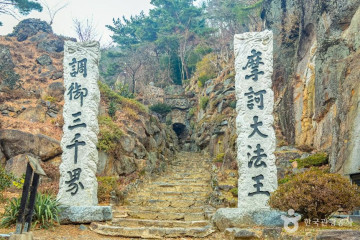금계마을 여행 추천 - 메고지고