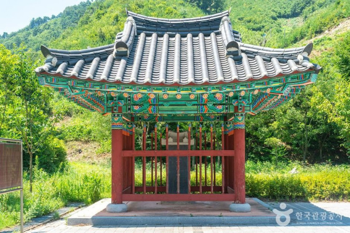 의사전해산 추모비 여행 추천 - 메고지고
