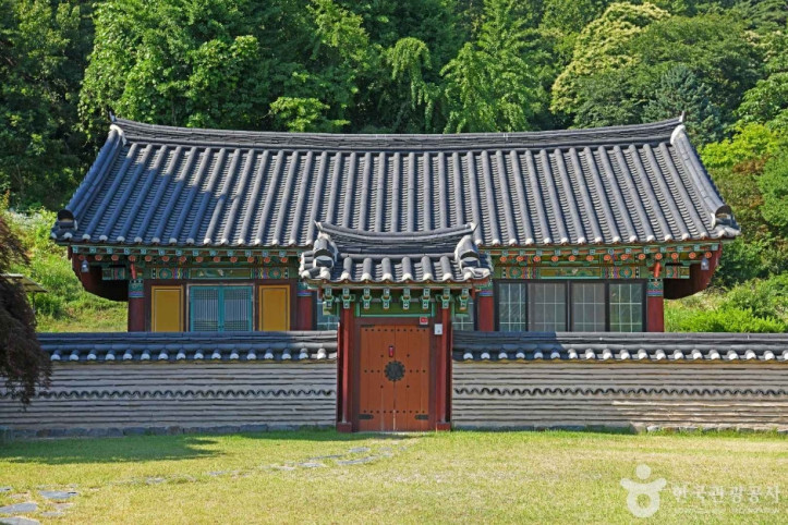 서광사(서산) 여행 추천 - 메고지고