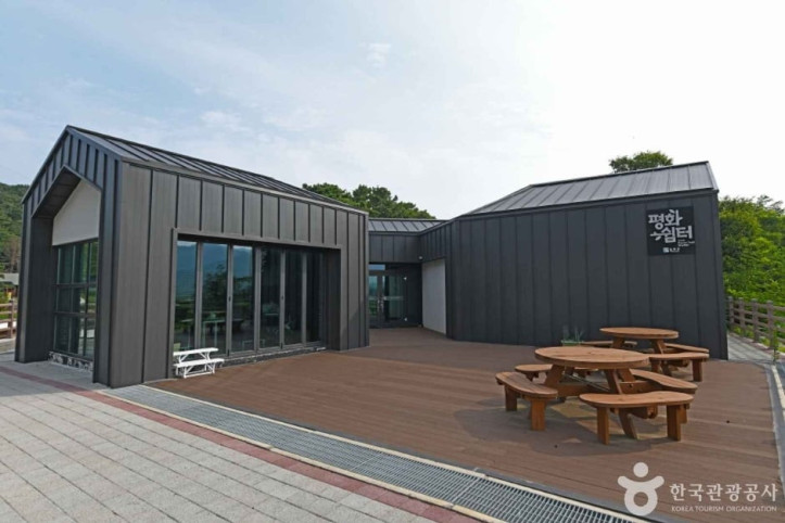 DMZ 두루미 평화타운(구 철새마을) 여행 추천 - 메고지고