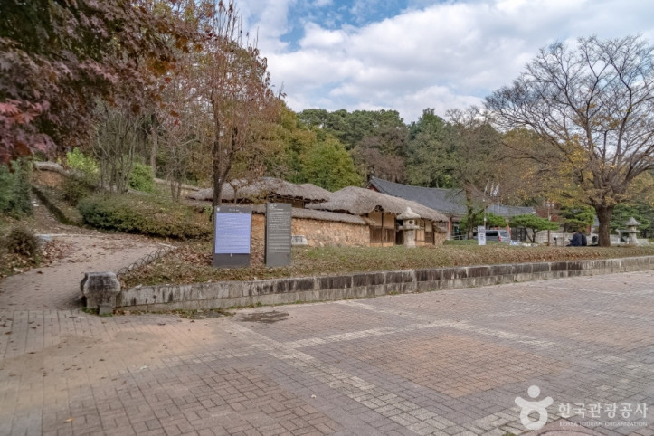 수내동가옥(이택구가옥) 여행 추천 - 메고지고