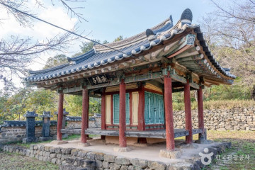 채계산 여행 추천 - 메고지고