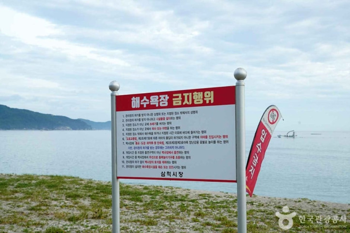 문암해변 여행 추천 - 메고지고