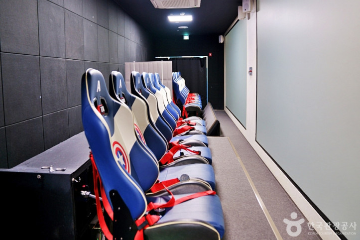 울진안전체험관 여행 추천 - 메고지고