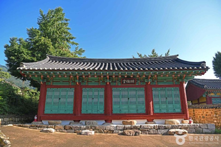 영춘향교 여행 추천 - 메고지고