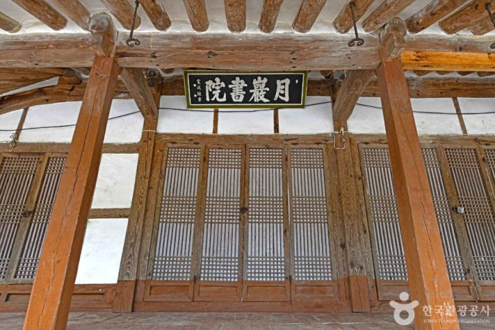월암서원(고창) 여행 추천 - 메고지고
