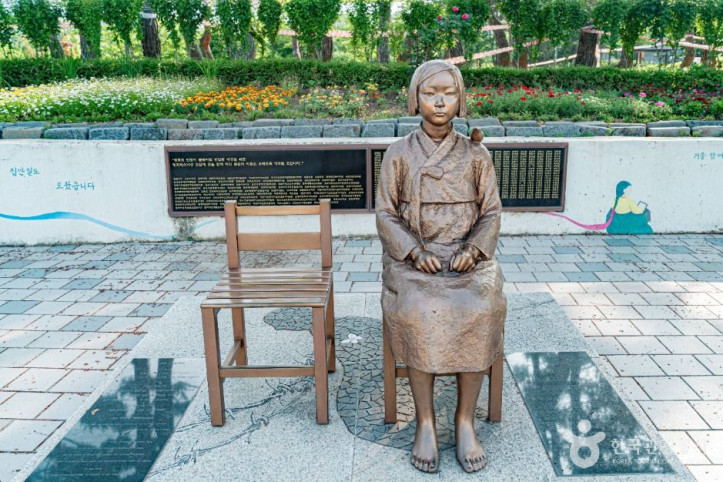 한강중앙공원 여행 추천 - 메고지고