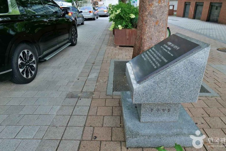 이재명 의거지 여행 추천 - 메고지고