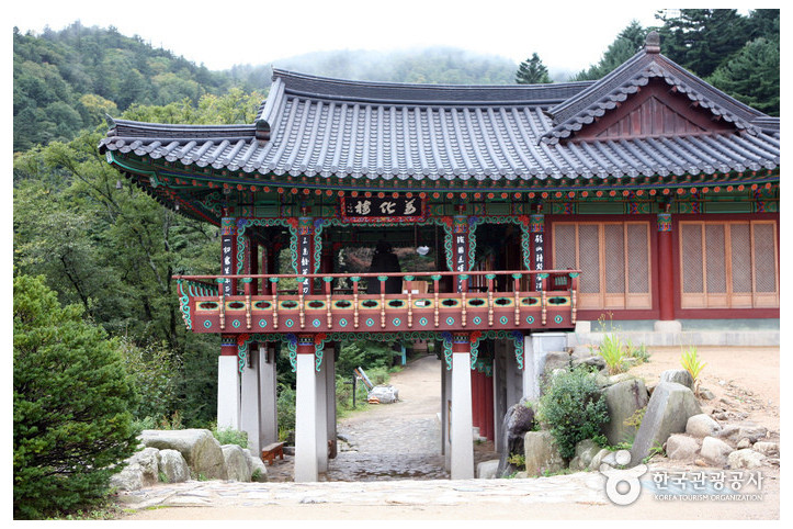 상원사(춘천) 여행 추천 - 메고지고