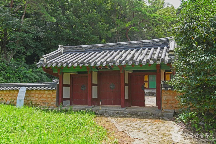 경현서원 여행 추천 - 메고지고