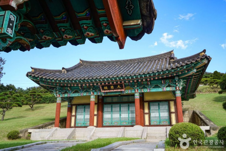성령대군묘 여행 추천 - 메고지고