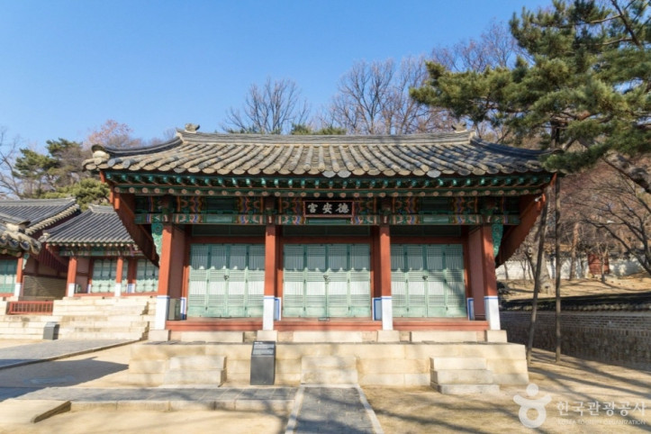 청와대칠궁 여행 추천 - 메고지고