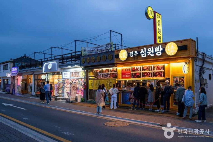 경주 황리단길 여행 추천 - 메고지고