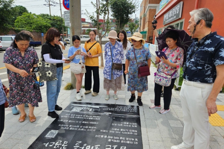 삼포 만화북투어 여행 추천 - 메고지고