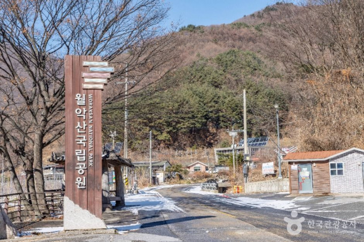 황장산 여행 추천 - 메고지고