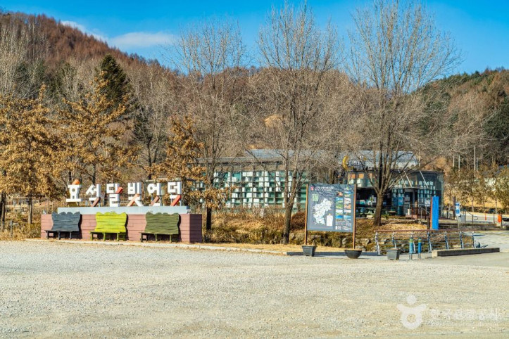 고랭길 여행 추천 - 메고지고