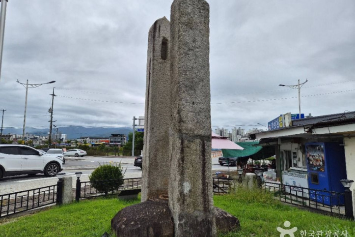 봉산동 당간지주 여행 추천 - 메고지고