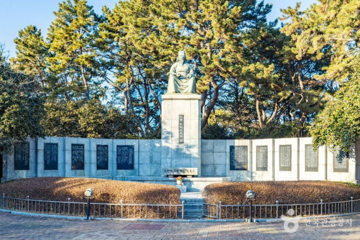 동백공원 여행 추천 - 메고지고