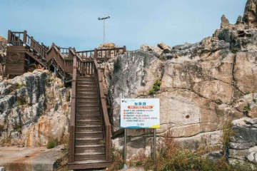 백도해변 여행 추천 - 메고지고