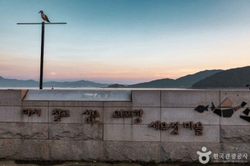 망양돈대 여행 추천 - 메고지고