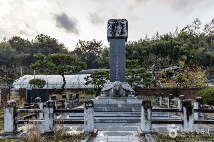 망모당 여행 추천 - 메고지고
