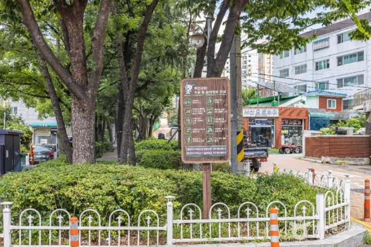 주인근린공원 여행 추천 - 메고지고