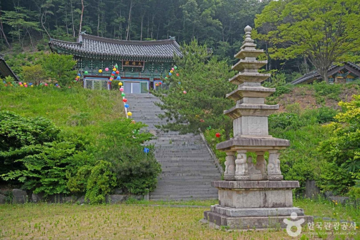 성공사 여행 추천 - 메고지고