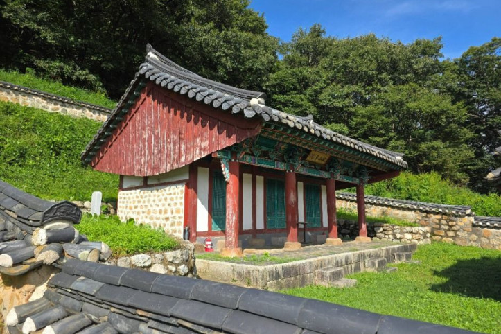 파산서원 여행 추천 - 메고지고