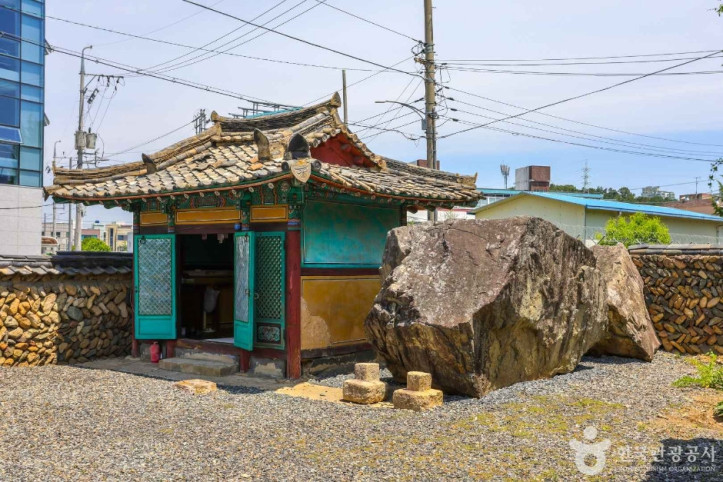 화장사(대구) 여행 추천 - 메고지고