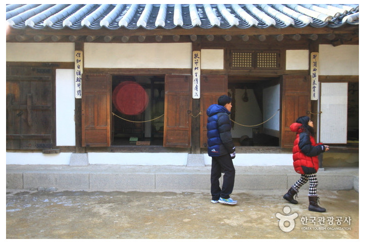 삼청동오위장김춘영가옥 여행 추천 - 메고지고