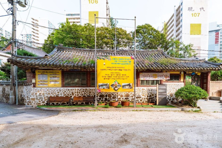 미타사(성동) 여행 추천 - 메고지고