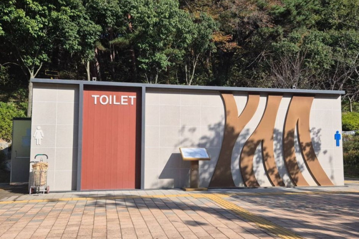 금호지 여행 추천 - 메고지고