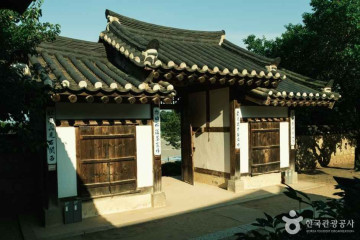 월성위김한신묘 여행 추천 - 메고지고