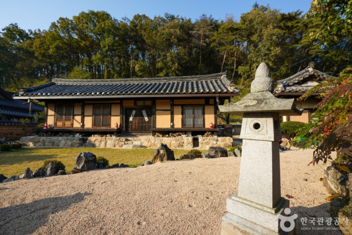 치헌 여행 추천 - 메고지고