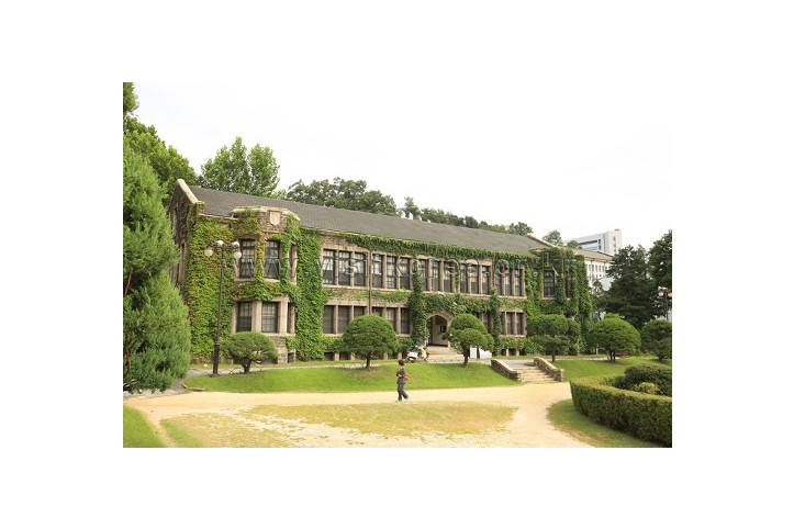 서울 연세대학교 아펜젤러관 여행 추천 - 메고지고