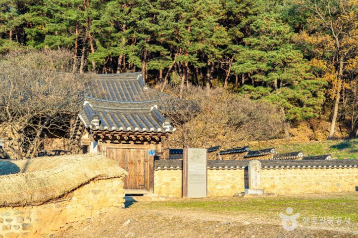 영동 세천재 여행 추천 - 메고지고