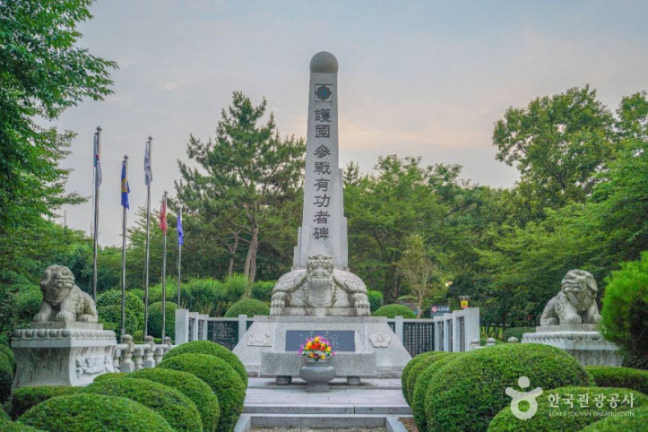 남산공원(고성) 여행 추천 - 메고지고