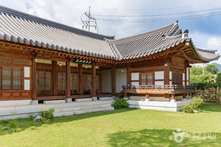 사의재저잣거리 여행 추천 - 메고지고