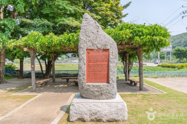 캐나다전투기념비 여행 추천 - 메고지고