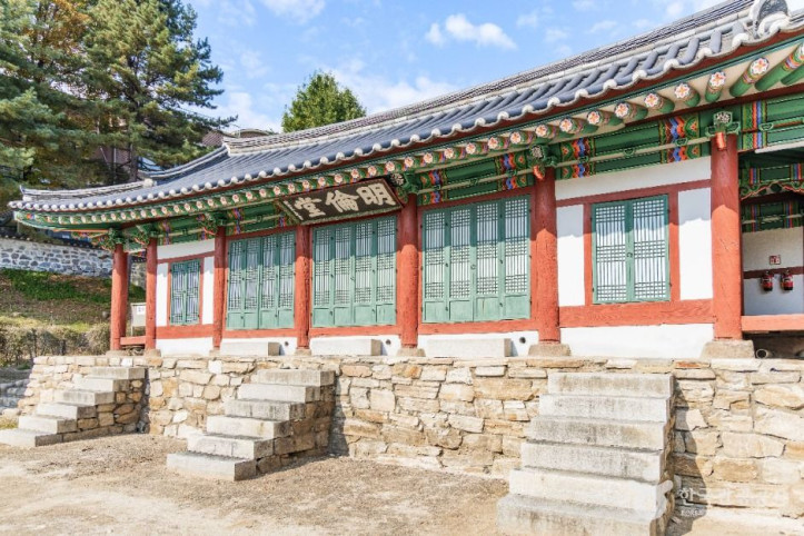 춘천향교 여행 추천 - 메고지고