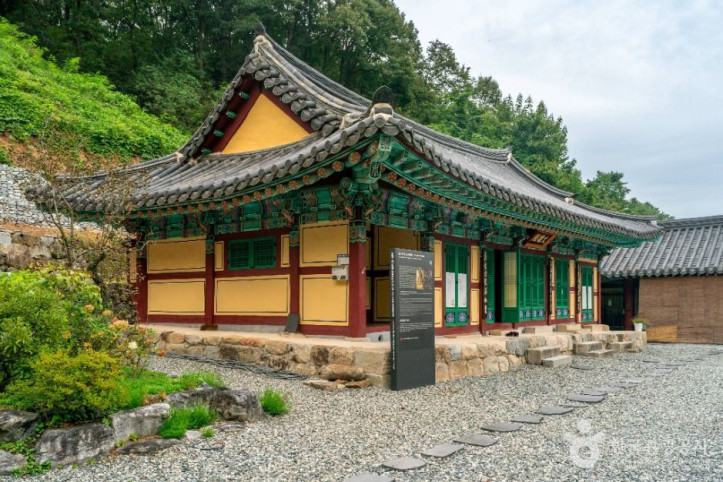 백운암(충주) 여행 추천 - 메고지고