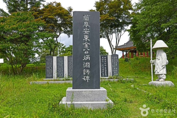 물염적벽 여행 추천 - 메고지고