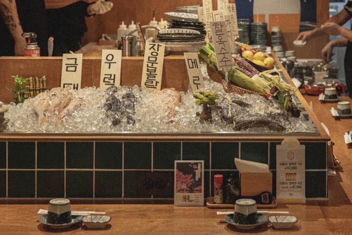 시리단길 여행 추천 - 메고지고