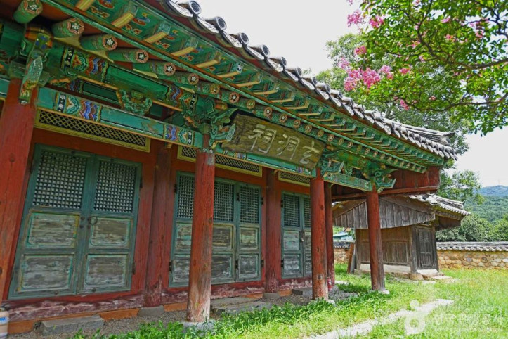 현동사 여행 추천 - 메고지고